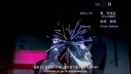 Naruto Shippuuden opening 