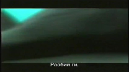 История с акули (2004) Трейлър (Бг Субтитри) Прооптики България