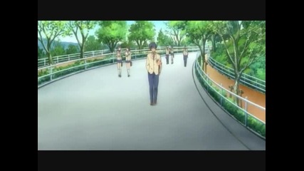 If You Can Move On