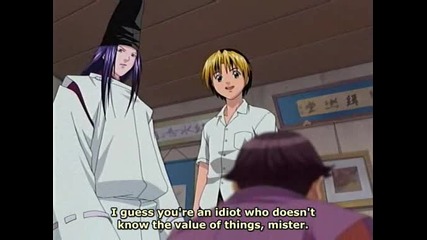 [ Eng Sub ] Hikaru no Go - Episode 64