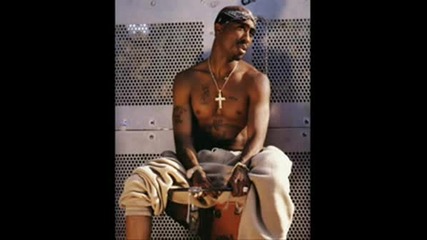 2pac - Sleepin In A Casket