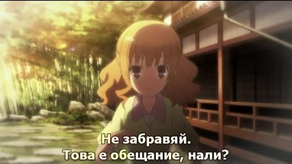 [easternspirit] Tokyo Ravens - 18 bg sub