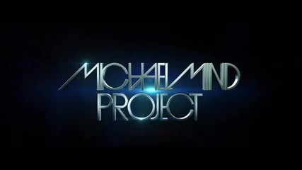 (2012) Michael Mind Project - Antiheroes