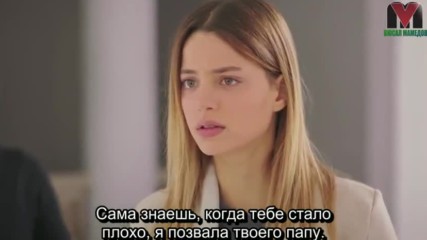 Осколки 91_1 серия рус суб Paramparca