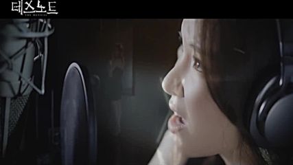 Jeong Sun Ah - I'll Only Love You More / Death Note Musical mv/
