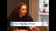 Елена Петрова пред ТВ "Европа" - II част