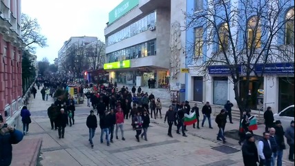 Около 10 000 на протест в Плевен Днес