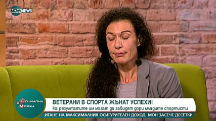Ветерани в спорта жънат успехи