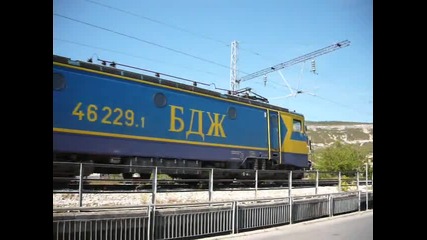 Бв 2612 с красивата машина 46229