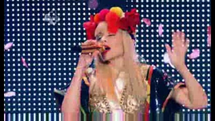 kylie minogue come into my world - live on X.avi