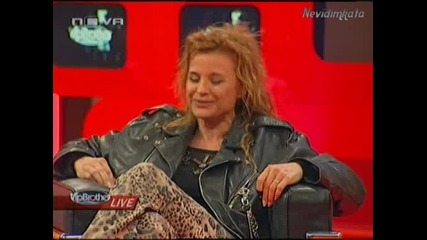 Vip Brother 3 - Аня При Ники * Битката За Лидерство*20.04.09