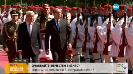Президентът Румен Радев – на официално посещение в Румъния