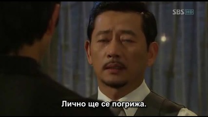 Swallow The Sun Ep.18 1/4 [bg Sub]