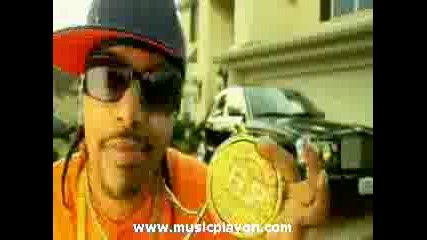 Lil Flip - Youze A Trick
