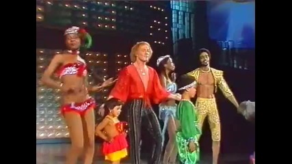 Goombay Dance Band - Ring ting ting 1979 