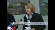 Ново депо за отпадъци край София ще произвежда ток