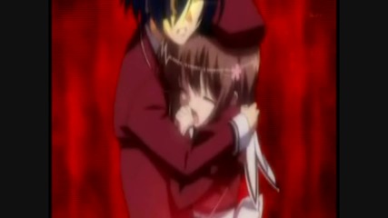 11eyes Amv - Never Too Late