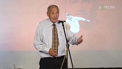 Димитър Пенев: Благодаря на всички цесекари за уважението
