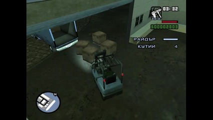 Grand Theft Auto San Andreas Сезон 1 Епизод 12 лично мое видео