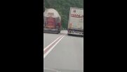 Опасно шофиране