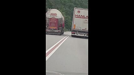 Опасно шофиране