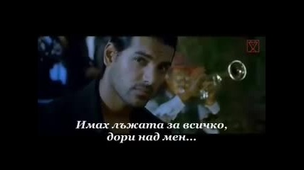 Софи Маринова - Защо те исках ( на гръцки) _ Превод _