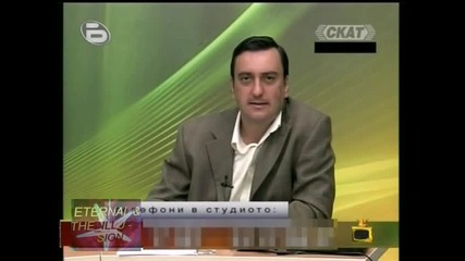 ! Теодор забавя,  но не забравя - Господари на ефира,  24.09.2009