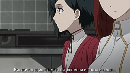 [ Бг Суб ] Steins Gate 0 - Episode 5