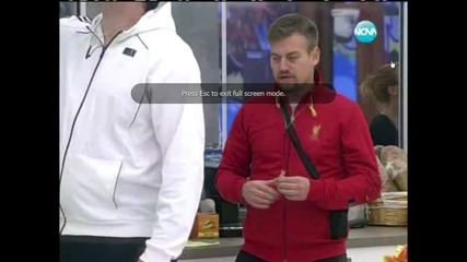 Пацо това е болно яйце (смях )