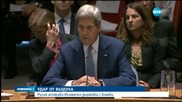 САЩ изразиха безпокойство от руските удари в Сирия