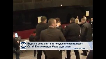 Задържането на Октай Енимехмедов - близки кадри, заснети от ТВ "Европа"