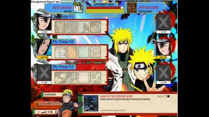 Naruto Arena - пак бия някфо Jinchuuriki