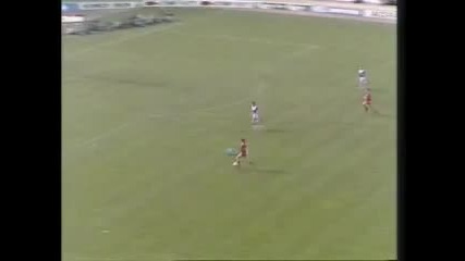 Легендарния Пулл