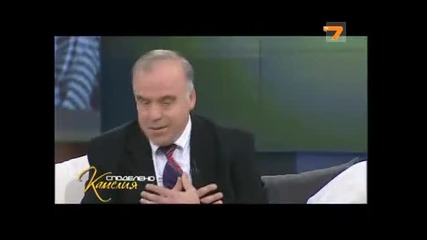 Споделено с Камeлия - Българин шашва Америка - част 1
