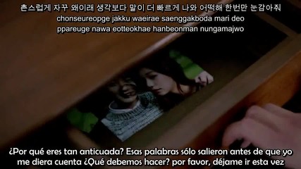K Will - 02. You Don't Know Love - subs romanization 211013