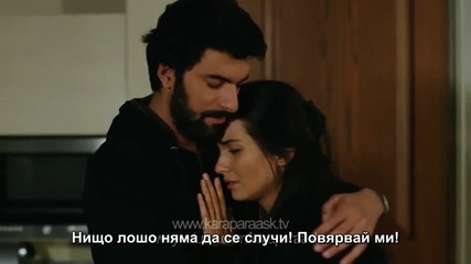 Kara Para Ask - 20 епизод 2 трейлър Bg sub