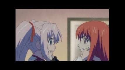Rental Magica 7 - Bg Sub -