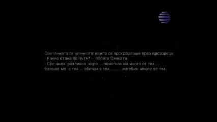 Preslava - Ne sum angel *hd*