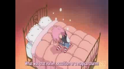 Shugo Chara - Billys