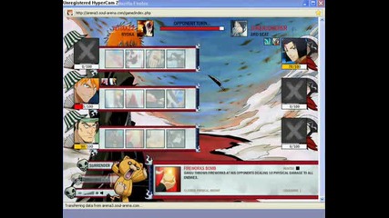 soul arena