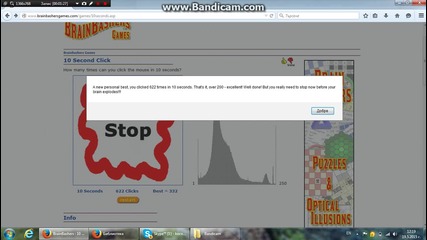 622 click here