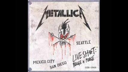 Wherever I May Roam - Metallica - Само Вокал