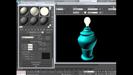 Using self - illumination 