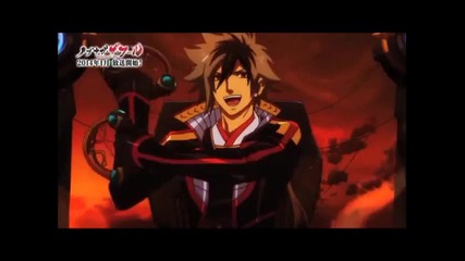 Nobunaga the Fool Anime Trailer