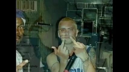 Eminem - Marshall Mathers