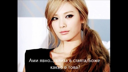 любовта е единствения начин епизод 4