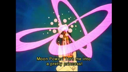 Sailor Moon - episode 22