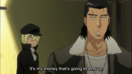 Bleach 354 Eng Subs [720p]