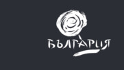 „Дотам и обратно”: Майска идилия в красивата Беласица (ВИДЕО)