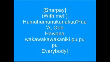 Humuhumunukunukuapuaa (lyrics)